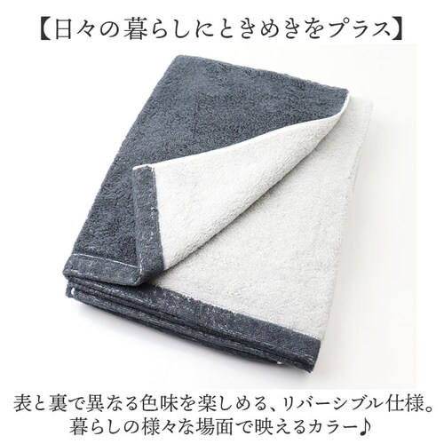 �����^�I�� �o�X�^�I�� �唻 �ʔ� ���Y�^�I�� ���{�� ���� �o�X �^�I�� �唻�o�X�^�I�� �����o�X�^�I�� �r�b�O�o�X�^�I�� �R�b�g���^�I�� ��100% �R�b�g�� ���� ���� �����₷�� ���o�[�V�u��_2