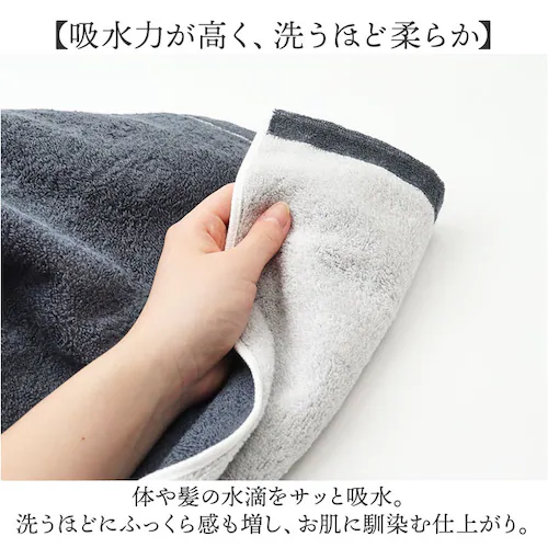 �����^�I�� �o�X�^�I�� �唻 �ʔ� ���Y�^�I�� ���{�� ���� �o�X �^�I�� �唻�o�X�^�I�� �����o�X�^�I�� �r�b�O�o�X�^�I�� �R�b�g���^�I�� ��100% �R�b�g�� ���� ���� �����₷�� ���o�[�V�u��_4