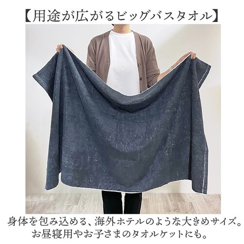 �����^�I�� �o�X�^�I�� �唻 �ʔ� ���Y�^�I�� ���{�� ���� �o�X �^�I�� �唻�o�X�^�I�� �����o�X�^�I�� �r�b�O�o�X�^�I�� �R�b�g���^�I�� ��100% �R�b�g�� ���� ���� �����₷�� ���o�[�V�u��_5