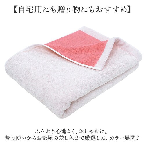 �����^�I�� �o�X�^�I�� �唻 �ʔ� ���Y�^�I�� ���{�� ���� �o�X �^�I�� �唻�o�X�^�I�� �����o�X�^�I�� �r�b�O�o�X�^�I�� �R�b�g���^�I�� ��100% �R�b�g�� ���� ���� �����₷�� ���o�[�V�u��_6