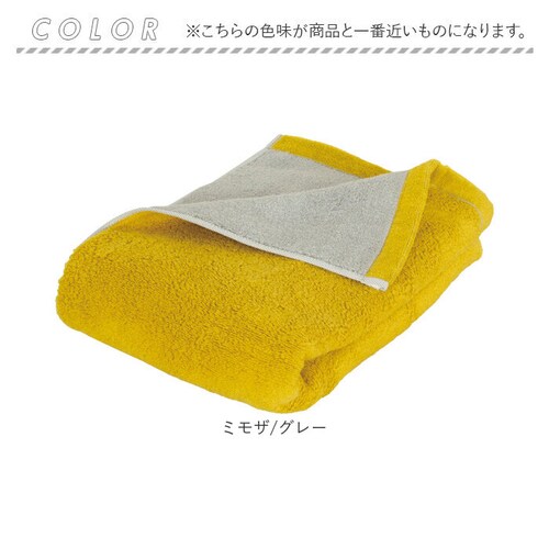 �����^�I�� �o�X�^�I�� �唻 �ʔ� ���Y�^�I�� ���{�� ���� �o�X �^�I�� �唻�o�X�^�I�� �����o�X�^�I�� �r�b�O�o�X�^�I�� �R�b�g���^�I�� ��100% �R�b�g�� ���� ���� �����₷�� ���o�[�V�u��_11