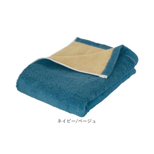 �����^�I�� �o�X�^�I�� �唻 �ʔ� ���Y�^�I�� ���{�� ���� �o�X �^�I�� �唻�o�X�^�I�� �����o�X�^�I�� �r�b�O�o�X�^�I�� �R�b�g���^�I�� ��100% �R�b�g�� ���� ���� �����₷�� ���o�[�V�u��_16