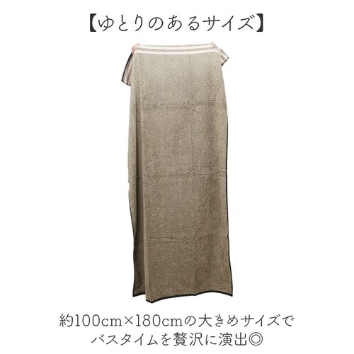 ���唻�o�X�^�I�� �ʔ� �o�X�^�I�� �唻 �r�b�O�o�X�^�I�� �唻�o�X�^�I�� �唻�^�I�� �o�X �^�I�� �傫�� �^�I���P�b�g �^�I���u�����P�b�g �G�X�e�^�I�� ��100% �z�� ���� 100�~180cm_4