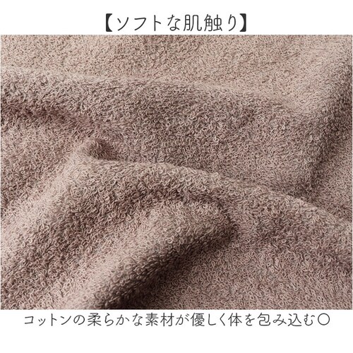 ���唻�o�X�^�I�� �ʔ� �o�X�^�I�� �唻 �r�b�O�o�X�^�I�� �唻�o�X�^�I�� �唻�^�I�� �o�X �^�I�� �傫�� �^�I���P�b�g �^�I���u�����P�b�g �G�X�e�^�I�� ��100% �z�� ���� 100�~180cm_6