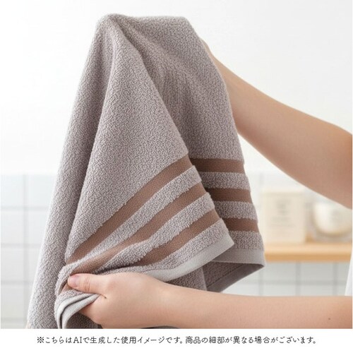 ���唻�o�X�^�I�� �ʔ� �o�X�^�I�� �唻 �r�b�O�o�X�^�I�� �唻�o�X�^�I�� �唻�^�I�� �o�X �^�I�� �傫�� �^�I���P�b�g �^�I���u�����P�b�g �G�X�e�^�I�� ��100% �z�� ���� 100�~180cm_10