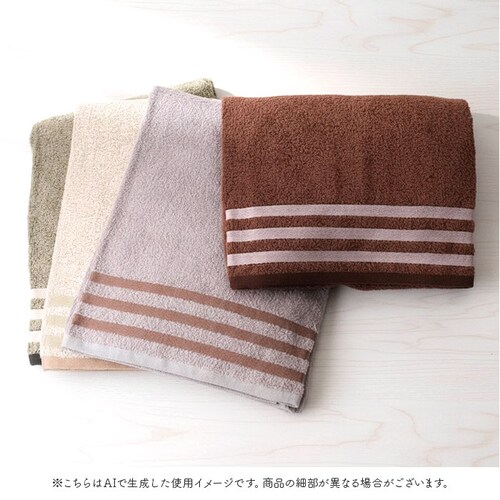 ���唻�o�X�^�I�� �ʔ� �o�X�^�I�� �唻 �r�b�O�o�X�^�I�� �唻�o�X�^�I�� �唻�^�I�� �o�X �^�I�� �傫�� �^�I���P�b�g �^�I���u�����P�b�g �G�X�e�^�I�� ��100% �z�� ���� 100�~180cm_11