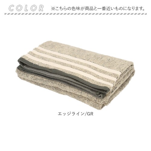 ���唻�o�X�^�I�� �ʔ� �o�X�^�I�� �唻 �r�b�O�o�X�^�I�� �唻�o�X�^�I�� �唻�^�I�� �o�X �^�I�� �傫�� �^�I���P�b�g �^�I���u�����P�b�g �G�X�e�^�I�� ��100% �z�� ���� 100�~180cm_13