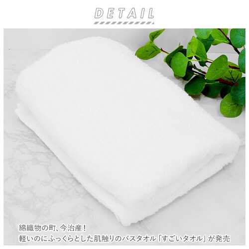 ���� �o�X�^�I�� �ʔ� �����^�I�� �����o�X�^�I�� �y�� �z���� �ۉ��� �ӂ��� �^�I�� ������ �������^�I�� ������ �����Y ���{�� ���Y �v���[���g �M�t�g_1