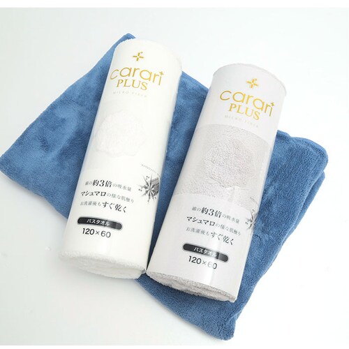 �J���� �o�X�^�I�� �ʔ� �}�C�N���t�@�C�o�[ �^�I�� �V�[�r�[�W���p�� �J�����v���X �z���^�I�� �����^�I�� �� �z���C�g �O���[ �u���[ �v�[�� ������� ���n �V���v�� ���p�i �C���e���A_7