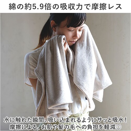 �J���� �o�X�^�I�� �ʔ� �J�����f�C�v���~�A�� �^�I�� 60 �~ 120 �}�C�N���t�@�C�o�[�^�I�� �z���^�I�� �����^�I�� �ӂ�ӂ� �t���t�� �V���v�� ���n �z������ �W�� �v�[�� ���j �o�X�p�i _3