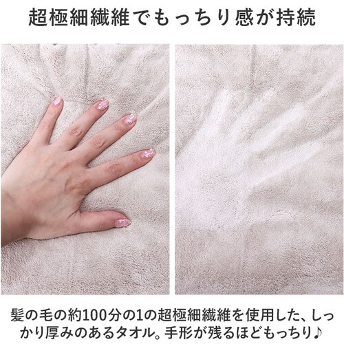 �J���� �o�X�^�I�� �ʔ� �J�����f�C�v���~�A�� �^�I�� 60 �~ 120 �}�C�N���t�@�C�o�[�^�I�� �z���^�I�� �����^�I�� �ӂ�ӂ� �t���t�� �V���v�� ���n �z������ �W�� �v�[�� ���j �o�X�p�i _6