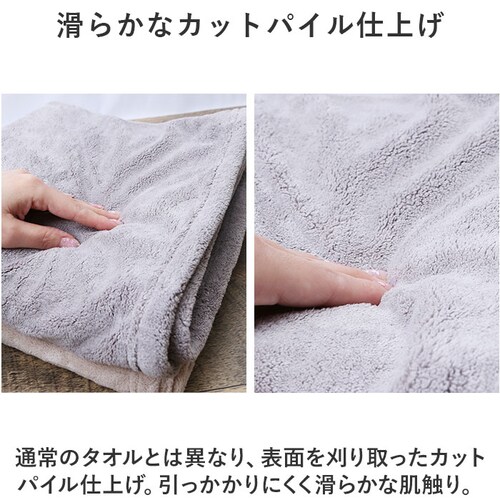 �J���� �o�X�^�I�� �ʔ� �J�����f�C�v���~�A�� �^�I�� 60 �~ 120 �}�C�N���t�@�C�o�[�^�I�� �z���^�I�� �����^�I�� �ӂ�ӂ� �t���t�� �V���v�� ���n �z������ �W�� �v�[�� ���j �o�X�p�i _7