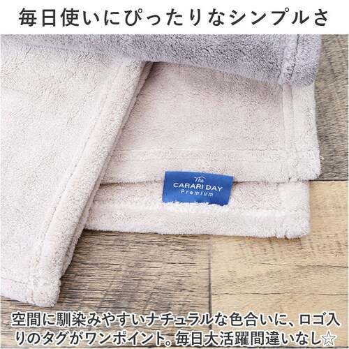 �J���� �o�X�^�I�� �ʔ� �J�����f�C�v���~�A�� �^�I�� 60 �~ 120 �}�C�N���t�@�C�o�[�^�I�� �z���^�I�� �����^�I�� �ӂ�ӂ� �t���t�� �V���v�� ���n �z������ �W�� �v�[�� ���j �o�X�p�i _10