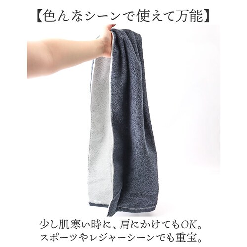 �����^�I�� �o�X�^�I�� ������ �ʔ� ���Y�^�I�� ���{�� ���� �o�X �^�I�� �n�[�t�o�X�^�I�� �����o�X�^�I�� �~�j�o�X�^�I�� �R�b�g���^�I�� ��100% �R�b�g�� ���� ���� �����₷�� ���o�[�V�u_6