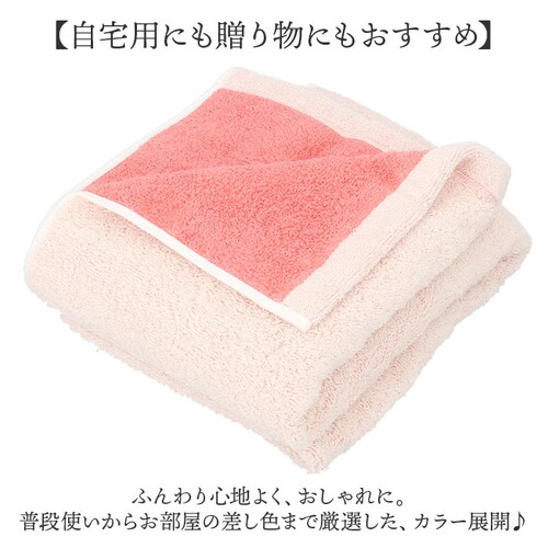 �����^�I�� �o�X�^�I�� ������ �ʔ� ���Y�^�I�� ���{�� ���� �o�X �^�I�� �n�[�t�o�X�^�I�� �����o�X�^�I�� �~�j�o�X�^�I�� �R�b�g���^�I�� ��100% �R�b�g�� ���� ���� �����₷�� ���o�[�V�u_7