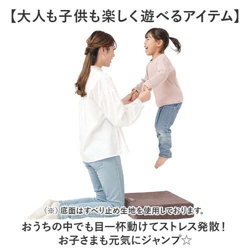 �̊��҂��҂�� �z�b�v�X�e�b�p�[ �X���� �ʔ� �g�����|�����N�b�V���� ���ݑ䏸�~ �g�����|���� �N�b�V���� �I�b�g�}�� �G�N�T�T�C�Y �t�B�b�g�l�X �g���[�j���O �^�� �W�����v �Ռ��z�� �����^��_7