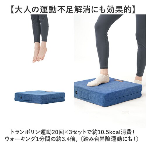 �̊��҂��҂�� �z�b�v�X�e�b�p�[ �X���� �ʔ� �g�����|�����N�b�V���� ���ݑ䏸�~ �g�����|���� �N�b�V���� �I�b�g�}�� �G�N�T�T�C�Y �t�B�b�g�l�X �g���[�j���O �^�� �W�����v �Ռ��z�� �����^��_8