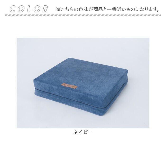 ネイビー 体幹ぴょんぴょん ホップステッパー スリム 通販