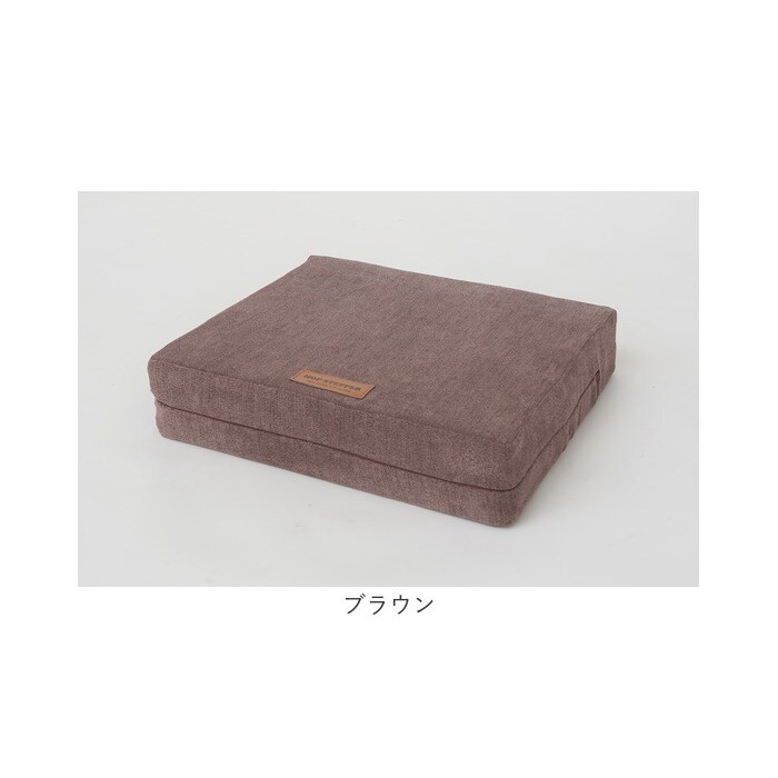 ネイビー 体幹ぴょんぴょん ホップステッパー スリム 通販
