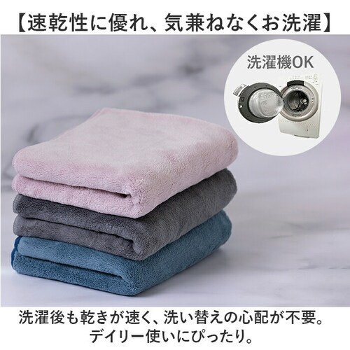 �z���^�I�� �� �ʔ� �w�A�h���C�^�I�� �w�A�h���C ���� �^�I�� �h���C���[ ���Z �w�A�^�I�� ���p�^�I�� �}�C�N���t�@�C�o�[ �J�b�g�p�C�� �z������ �R���p�N�g ���s ���j ��������^�I�� OKSF_4