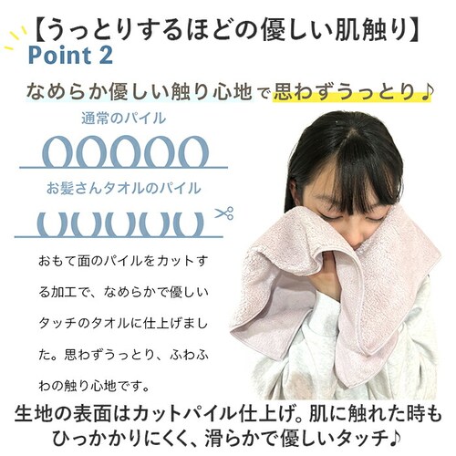 �z���^�I�� �� �ʔ� �w�A�h���C�^�I�� �w�A�h���C ���� �^�I�� �h���C���[ ���Z �w�A�^�I�� ���p�^�I�� �}�C�N���t�@�C�o�[ �J�b�g�p�C�� �z������ �R���p�N�g ���s ���j ��������^�I�� OKSF_5