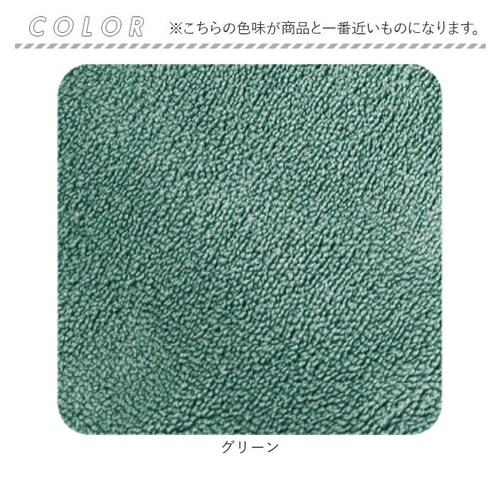 �z���^�I�� �� �ʔ� �w�A�h���C�^�I�� �w�A�h���C ���� �^�I�� �h���C���[ ���Z �w�A�^�I�� ���p�^�I�� �}�C�N���t�@�C�o�[ �J�b�g�p�C�� �z������ �R���p�N�g ���s ���j ��������^�I�� OKSF_8