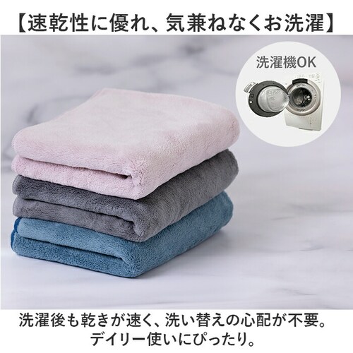 �z���^�I�� �� �傫�� �ʔ� �w�A�h���C�^�I�� �w�A�h���C ���� �^�I�� �h���C���[ ���Z �w�A�^�I�� ���p�^�I�� �}�C�N���t�@�C�o�[ �z������ 40cm 100cm ���s ���j ��������^�I�� OK_4