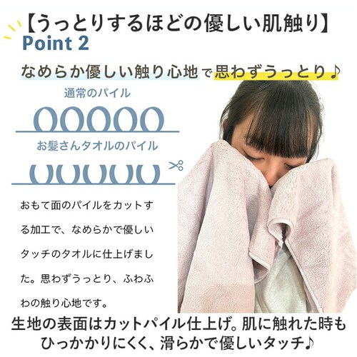 �z���^�I�� �� �傫�� �ʔ� �w�A�h���C�^�I�� �w�A�h���C ���� �^�I�� �h���C���[ ���Z �w�A�^�I�� ���p�^�I�� �}�C�N���t�@�C�o�[ �z������ 40cm 100cm ���s ���j ��������^�I�� OK_5