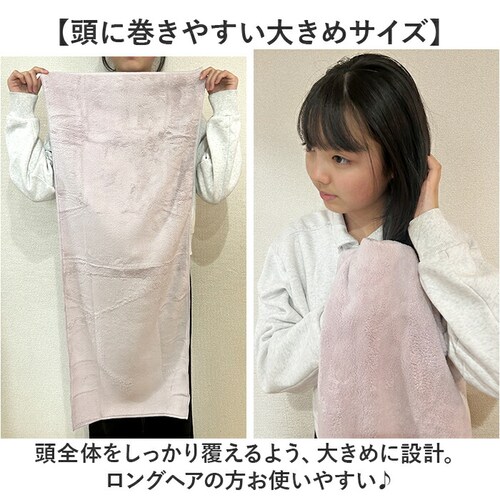 �z���^�I�� �� �傫�� �ʔ� �w�A�h���C�^�I�� �w�A�h���C ���� �^�I�� �h���C���[ ���Z �w�A�^�I�� ���p�^�I�� �}�C�N���t�@�C�o�[ �z������ 40cm 100cm ���s ���j ��������^�I�� OK_6