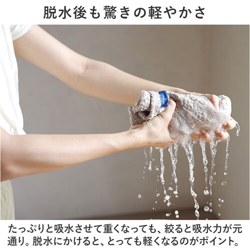 �J���� �w�A�h���C�^�I�� �ʔ� �J�����f�C�v���~�A�� �^�I�� 40 �~ 100 �}�C�N���t�@�C�o�[�^�I�� �w�A�^�I�� �z���^�I�� �����^�I�� �ӂ�ӂ� �t���t�� �V���v�� ���n �z������ �W�� �v�[��_5