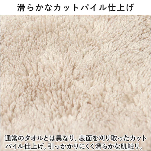 �J���� �w�A�h���C�^�I�� �ʔ� �J�����f�C�v���~�A�� �^�I�� 40 �~ 100 �}�C�N���t�@�C�o�[�^�I�� �w�A�^�I�� �z���^�I�� �����^�I�� �ӂ�ӂ� �t���t�� �V���v�� ���n �z������ �W�� �v�[��_8