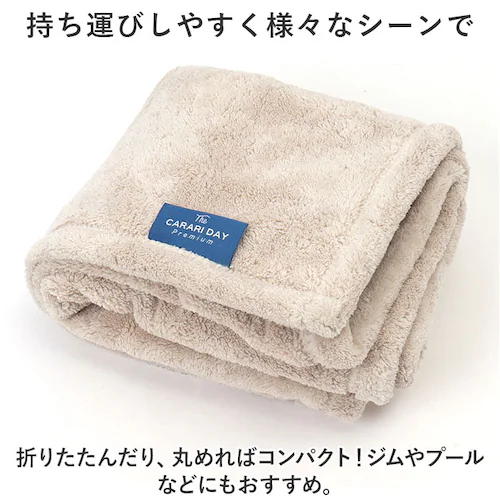 �J���� �w�A�h���C�^�I�� �ʔ� �J�����f�C�v���~�A�� �^�I�� 40 �~ 100 �}�C�N���t�@�C�o�[�^�I�� �w�A�^�I�� �z���^�I�� �����^�I�� �ӂ�ӂ� �t���t�� �V���v�� ���n �z������ �W�� �v�[��_10