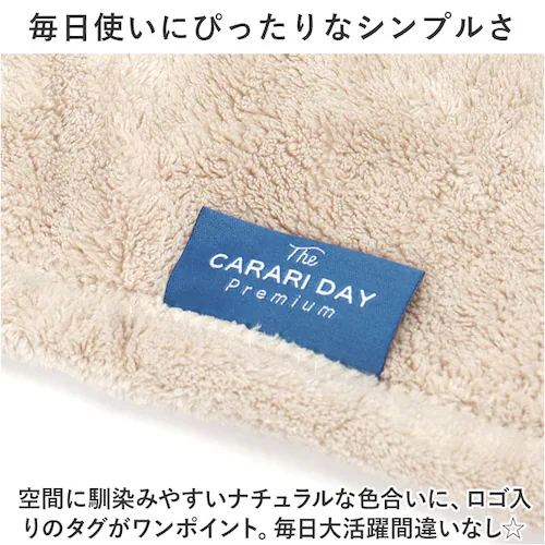 �J���� �w�A�h���C�^�I�� �ʔ� �J�����f�C�v���~�A�� �^�I�� 40 �~ 100 �}�C�N���t�@�C�o�[�^�I�� �w�A�^�I�� �z���^�I�� �����^�I�� �ӂ�ӂ� �t���t�� �V���v�� ���n �z������ �W�� �v�[��_11