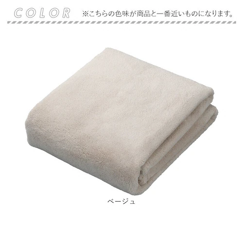 �J���� �w�A�h���C�^�I�� �ʔ� �J�����f�C�v���~�A�� �^�I�� 40 �~ 100 �}�C�N���t�@�C�o�[�^�I�� �w�A�^�I�� �z���^�I�� �����^�I�� �ӂ�ӂ� �t���t�� �V���v�� ���n �z������ �W�� �v�[��_13