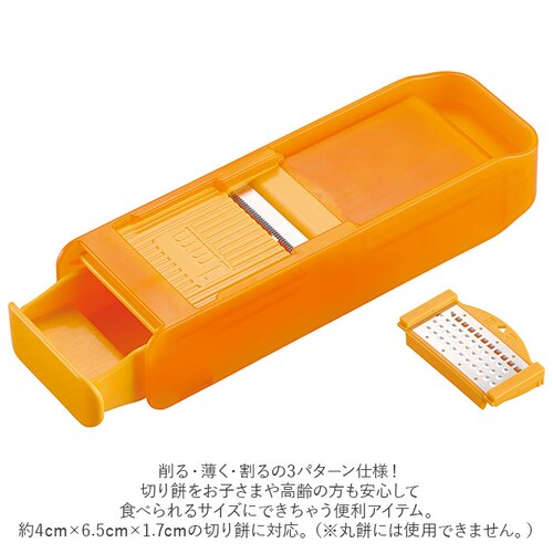 COGIT �R�W�b�g ���� �X���C�T�[ �ʔ� ���؂� �ؖ� ��� ���� �؂�� �����C�N ���� �� �A�R�[�f�B�I���� ���� �A�����W �N�b�L���O 1��3�� �L�b�`�� �֗� �I�����W_2