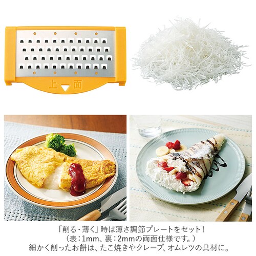 COGIT �R�W�b�g ���� �X���C�T�[ �ʔ� ���؂� �ؖ� ��� ���� �؂�� �����C�N ���� �� �A�R�[�f�B�I���� ���� �A�����W �N�b�L���O 1��3�� �L�b�`�� �֗� �I�����W_3