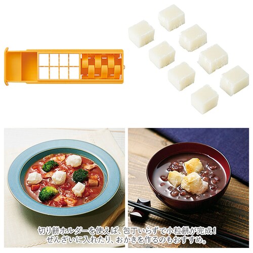 COGIT �R�W�b�g ���� �X���C�T�[ �ʔ� ���؂� �ؖ� ��� ���� �؂�� �����C�N ���� �� �A�R�[�f�B�I���� ���� �A�����W �N�b�L���O 1��3�� �L�b�`�� �֗� �I�����W_5