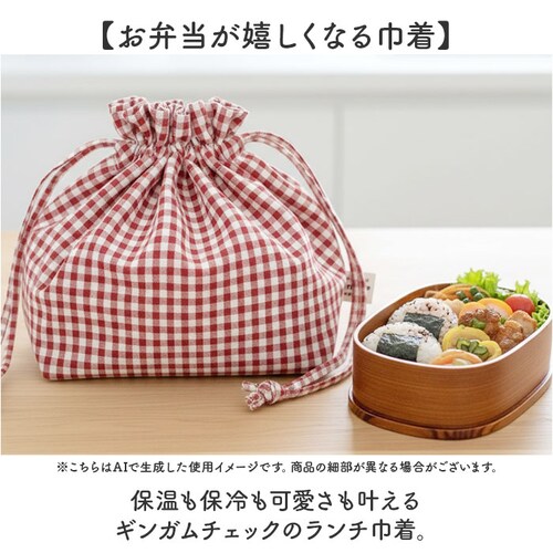 Bonnie �����`�В� �ʔ� ����S�� A764 �ٓ��� �`�F�b�N �В� ���킢�� �M���K���`�F�b�N ���̎q �j�̎q ���ٓ��� �В��� ���q �j�q ��l �q�� ���w�� �c�t�� �������� ���Z�� ���w_1