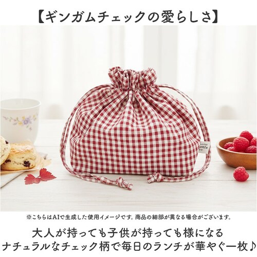 Bonnie �����`�В� �ʔ� ����S�� A764 �ٓ��� �`�F�b�N �В� ���킢�� �M���K���`�F�b�N ���̎q �j�̎q ���ٓ��� �В��� ���q �j�q ��l �q�� ���w�� �c�t�� �������� ���Z�� ���w_2