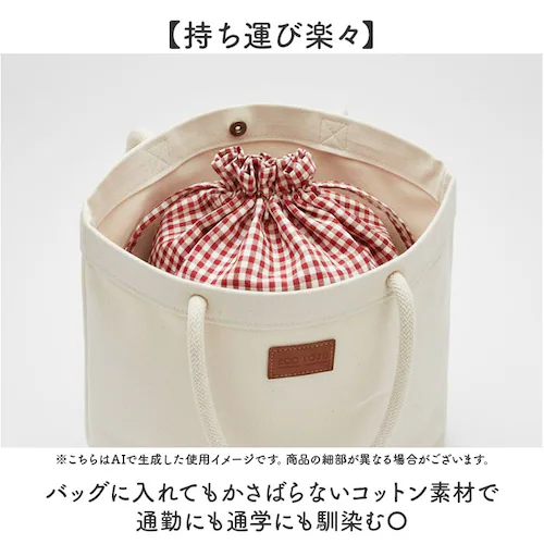 Bonnie �����`�В� �ʔ� ����S�� A764 �ٓ��� �`�F�b�N �В� ���킢�� �M���K���`�F�b�N ���̎q �j�̎q ���ٓ��� �В��� ���q �j�q ��l �q�� ���w�� �c�t�� �������� ���Z�� ���w_3