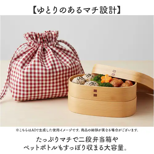 Bonnie �����`�В� �ʔ� ����S�� A764 �ٓ��� �`�F�b�N �В� ���킢�� �M���K���`�F�b�N ���̎q �j�̎q ���ٓ��� �В��� ���q �j�q ��l �q�� ���w�� �c�t�� �������� ���Z�� ���w_4