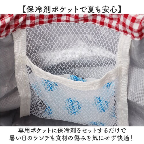 Bonnie �����`�В� �ʔ� ����S�� A764 �ٓ��� �`�F�b�N �В� ���킢�� �M���K���`�F�b�N ���̎q �j�̎q ���ٓ��� �В��� ���q �j�q ��l �q�� ���w�� �c�t�� �������� ���Z�� ���w_6