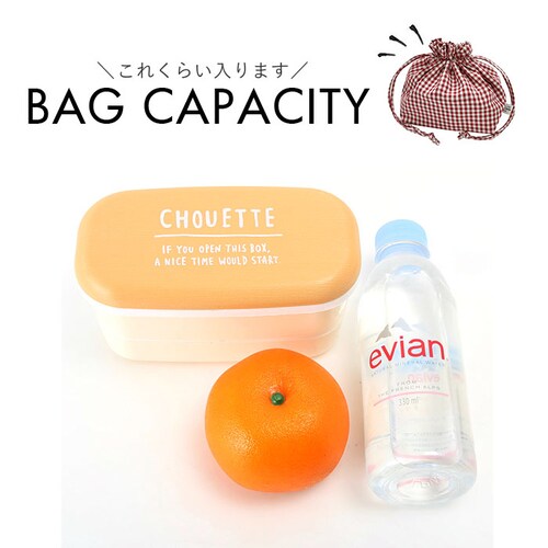 Bonnie �����`�В� �ʔ� ����S�� A764 �ٓ��� �`�F�b�N �В� ���킢�� �M���K���`�F�b�N ���̎q �j�̎q ���ٓ��� �В��� ���q �j�q ��l �q�� ���w�� �c�t�� �������� ���Z�� ���w_8