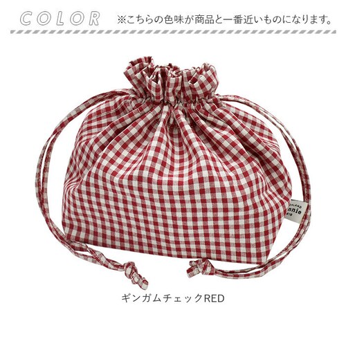 Bonnie �����`�В� �ʔ� ����S�� A764 �ٓ��� �`�F�b�N �В� ���킢�� �M���K���`�F�b�N ���̎q �j�̎q ���ٓ��� �В��� ���q �j�q ��l �q�� ���w�� �c�t�� �������� ���Z�� ���w_9