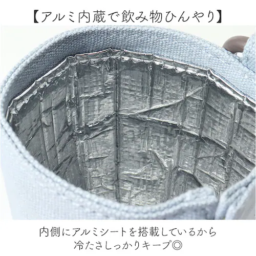 �y�b�g�{�g���P�[�X �ʔ� �y�b�g�{�g���z���_�[ �y�b�g�{�g���J�o�[ �����P�[�X �����z���_�[ �����J�o�[ �{�g�� �P�[�X �y�b�g�{�g�� �z���_�[ ���� �J�o�[ �A�j�}�� �N�[���A �J���r�i �ۗ� �M�t_2