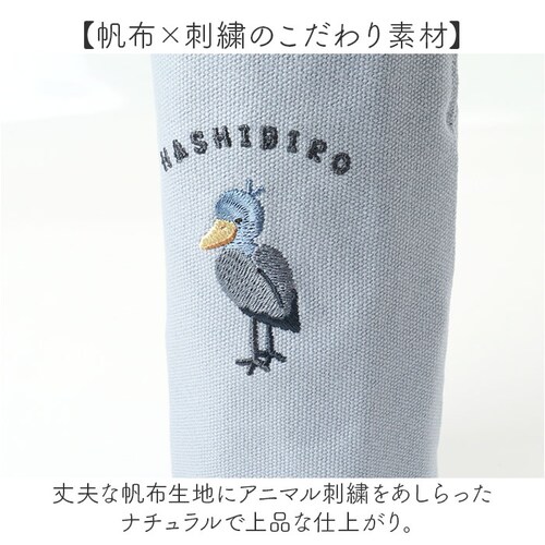 �y�b�g�{�g���P�[�X �ʔ� �y�b�g�{�g���z���_�[ �y�b�g�{�g���J�o�[ �����P�[�X �����z���_�[ �����J�o�[ �{�g�� �P�[�X �y�b�g�{�g�� �z���_�[ ���� �J�o�[ �A�j�}�� �N�[���A �J���r�i �ۗ� �M�t_4