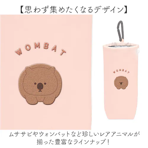 �y�b�g�{�g���P�[�X �ʔ� �y�b�g�{�g���z���_�[ �y�b�g�{�g���J�o�[ �����P�[�X �����z���_�[ �����J�o�[ �{�g�� �P�[�X �y�b�g�{�g�� �z���_�[ ���� �J�o�[ �A�j�}�� �N�[���A �J���r�i �ۗ� �M�t_5