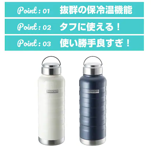 �}�O�{�g�� ������� �ʔ� �X�e�����X�}�O�{�g�� �� 500ml 550ml �X�e�����X�{�g�� ���� ��l�p���� �ۗ� �ۉ� �l�C�r�[ �z���C�g �����Y �j�̎q �v���[���g �u�����h �}�C���h�t���[ _3