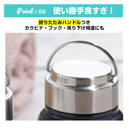 �}�O�{�g�� ������� �ʔ� �X�e�����X�}�O�{�g�� �� 500ml 550ml �X�e�����X�{�g�� ���� ��l�p���� �ۗ� �ۉ� �l�C�r�[ �z���C�g �����Y �j�̎q �v���[���g �u�����h �}�C���h�t���[ _7