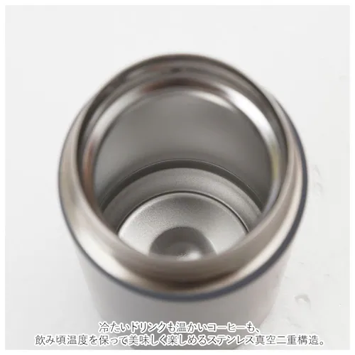 ���� �R�b�v�t�� �ʔ� �ۉ� �ۗ� 200ml ���� �}�C�{�g�� ������ �}�O�{�g�� ������� ���킢�� �~�j�{�g�� ������ ���p�i ��̓� �h�V�̓� �M�t�g �L�b�`�� �G��_11